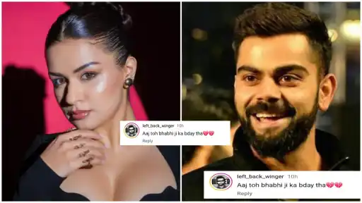 Virat Kohli Avneet Kaur